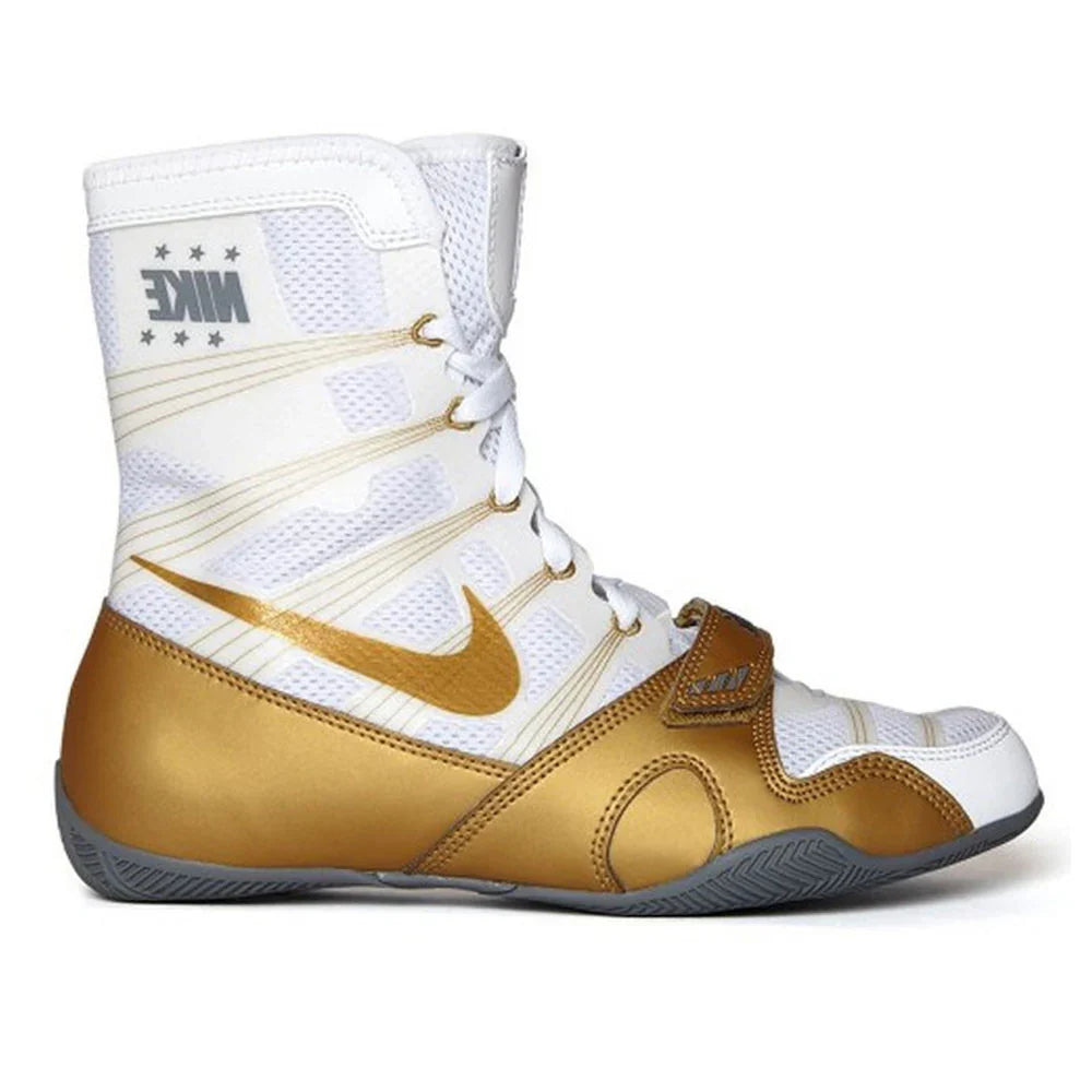 Nike HyperKO Limited Edition Boxing Shoes
