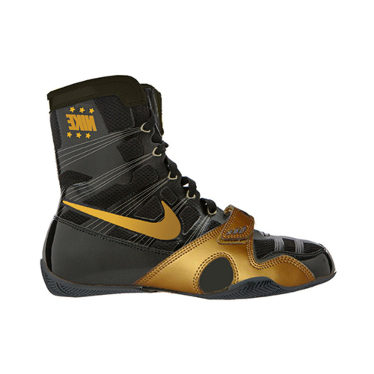 Nike HyperKO Limited Edition Boxing Shoes
