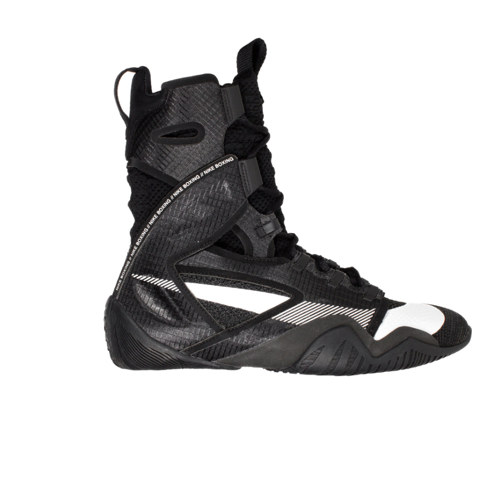 Nike HyperKO 2 Boxing Shoes