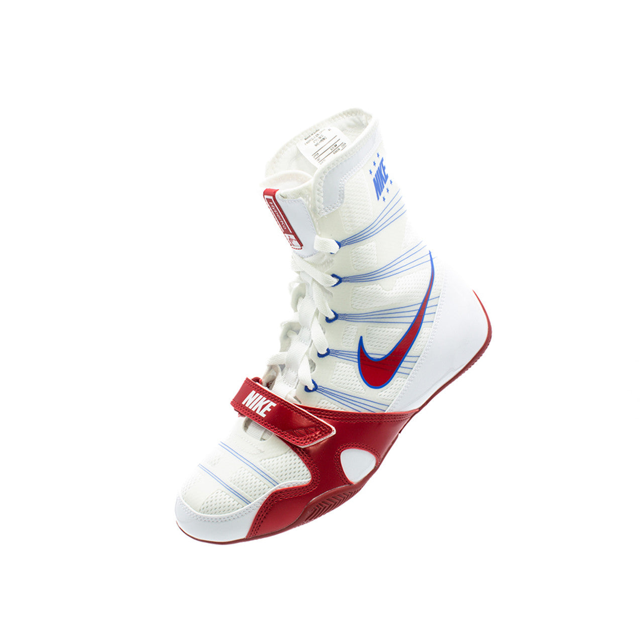Nike HyperKO Boxing Shoes