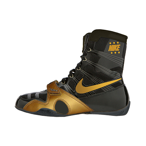 Nike HyperKO Limited Edition Boxing Shoes