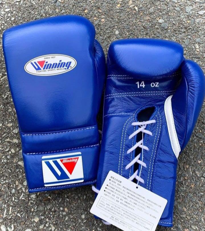 Winning Boxing Gloves - Blue