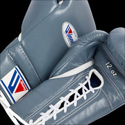 Winning Boxing Gloves - Yellow Blue White