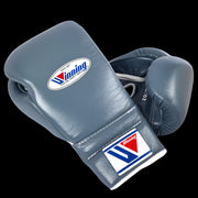 Winning Boxing Gloves - Yellow Blue White
